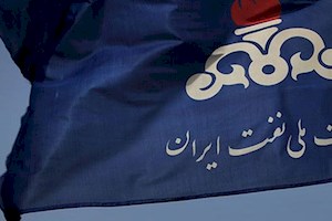 سهام شرکت ملی نفت ایران در بی پی و شل