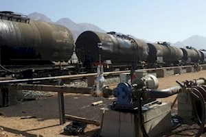 ایران نفت کوره را با تخفیف می‌فروشد؟
