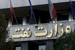 وزارت نفت ترخیص ۲۰ دکل حفاری به دستور زنگنه را تکذیب کرد+توضیحات فارس