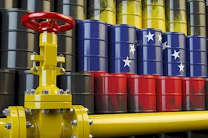 سرقت نفت خام در ونزوئلا برای تولید بنزین