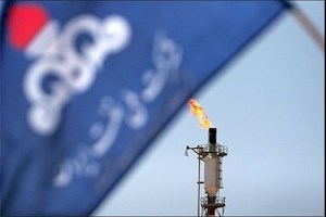 اطلاعیه شرکت ملی نفت ایران پیرامون خط لوله ایلات - اشکلو