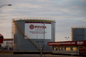 فشار شرکت‌های نفتی آمریکا به بایدن برای لغو تحریم نفتی ونزوئلا