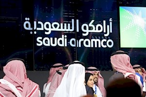 عربستان سهام بیشتری از آرامکو را به فروش می‌رساند
