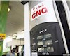 حاشیه‌های نفت و انرژی/از پیشنهاد توزیع رایگان CNG تاادعای بی نیازی عراق از گاز ایران!
