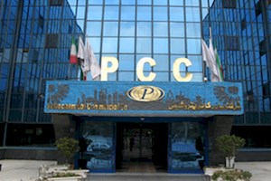 اموال سرمایه‌گذاری ایران در PCC چقدر تخمین زده می‌شود؟