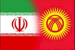 قرقیزستان خواهان دریافت فرآورده‌های نفتی و مدرن‌سازی پالایشگاه خود از سوی ایران شد