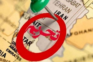 تحریم جدید، فیک یا واقعی؟/ کارشناسان: سقف تحریم ایران پُر شده