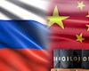 روسیه بزرگترین صادرکننده نفت به چین ماند