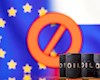 ناکامی اروپا در جلوگیری از واردات محصولات نفتی روسیه