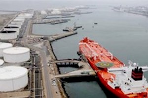 تصمیم وزارت نفت برای فروش میعانات گازی ایران در شرایط تحریم چیست؟