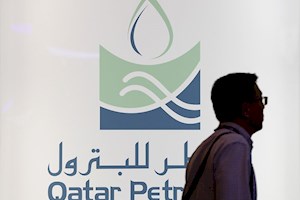 Qatar Buys Mexican Oil Stakes From Eni