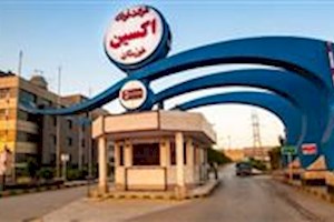 چه کسانی خواهان زنگ زدن اکسین خوزستان هستند؟