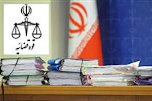 درخواست وکیل بابک زنجانی از دادستان جدید