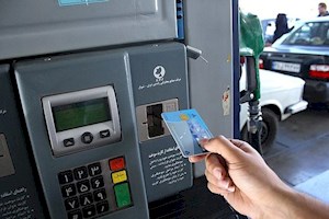 طرح اتصال کارت بانکی به کارت سوخت متوقف شد