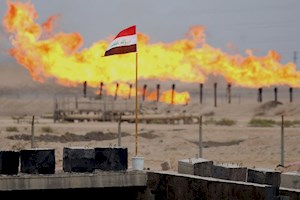 امضای تفاهم نامه میان وزارت نفت عراق و شرکت آمریکایی در حوزه گاز