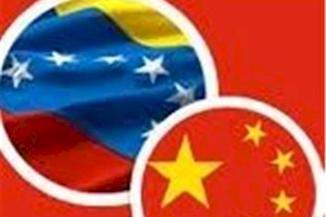 چین بارگیری نفت ونزوئلا را از ترس تحریم های آمریکا متوقف کرده است