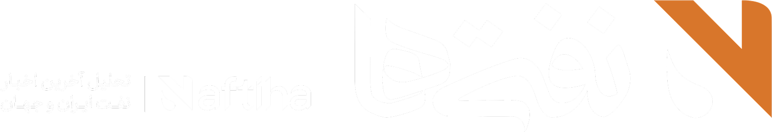 تمام جایگاه‌های عرضه سوخت در وضعیت عادی قرار دارند