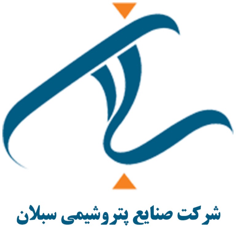فراخوان مناقصه  عمومی دو مرحله ای همراه با ارزیابی کیفی  به شماره SPIC-TPR-04-13