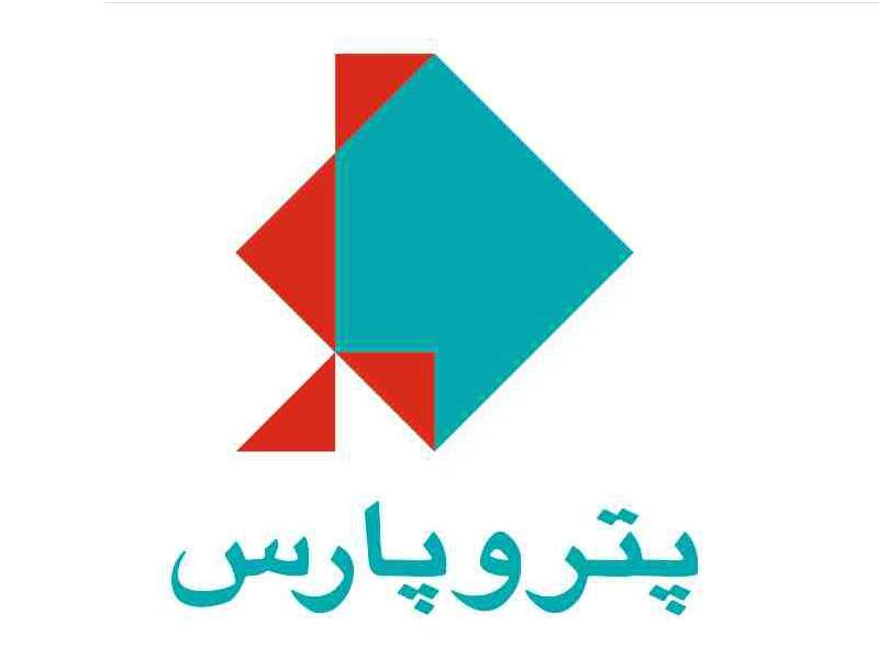 آگهی ارزیابی با موضوع مناقصه خدمات حفاظت فیزیکی سایت فاز ۱۹ پارس جنوبی