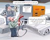 عکس/روحانی: تغییراتی در قیمت بنزین ایجاد خواهیم کرد!