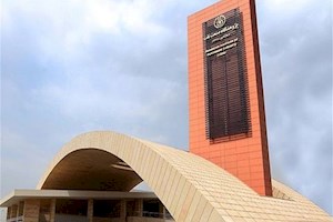 زمینه‌های همکاری پژوهشگاه نفت و شهرک علمی اصفهان بررسی شد