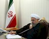 ضرب‌الاجل روحانی به وزیر نیرو:‌ تا پایان خرداد مشکل آب غیزانیه را حل کنید