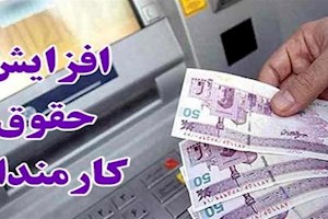 عباسی: افزایش ‎حقوق و دستمزد کارکنان وزارت نفت از اولویت‌های پیشرفت کشور است