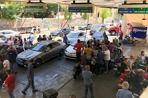 استقبال لبنانی ها از  پیشنهاد تأمین سوخت این کشور توسط ایران  با هشتک #ایران_خلاص_لبنان