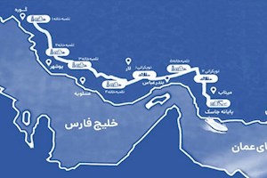 ایران می‌تواند از دریای عمان نفت صادر کند؟