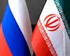 یخ روابط ایران و روسیه در حوزه‌های نفت و گاز آب شد