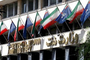 ثبت پنج طرح وزارت نفت در درگاه ملی