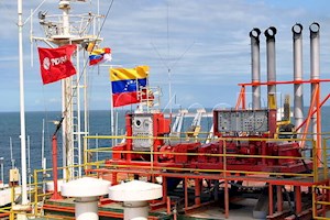 پای نفت ونزوئلا پس از دو سال به اروپا باز شد