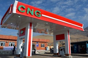 سیاستگذاری در هوشمندسازی عرضه CNG پشت درهای بسته وزارت نفت!