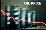 قیمت جهانی نفت امروز ۱۴۰۱/۰۹/۰۷ | برنت ۸۱ دلار و ۴۱ سنت شد