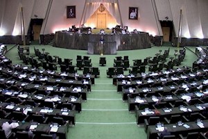 مجلس با افزایش نرخ خوراک معادن و صنایع مخالفت کرد