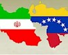 ایران و ونزوئلا در حوزه‌های مختلف نفتی قرارداد امضا کردند