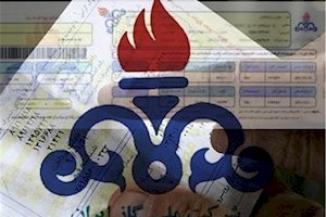 جزئیات آیین‌نامه جدید تعرفه‌های گاز/ از تغییر در پلکان‌های مصرفی تا تشویق مصرف‌کنندگان بهینه گاز