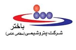 بخشی از حق بیت‌المال از هلدینگ باختر پس گرفته شد!