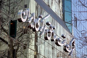 پایان نظرسنجی انتخاب ضعیف‌ترین مدیرعامل شرکت نفت مناطق مرکزی از نظر مخاطبین «نفتی‌ها»/رای ۲مدیرعامل نزدیک اما در نهایت