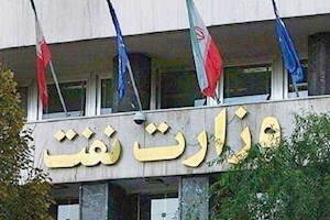 وزارت نفت میزبان رئیس جمهور شد