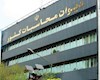۹۵درصد حساب‌های ریالی وزارت نفت به خزانه منتقل شد
