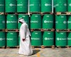 کاهش تقاضا برای نفت خام عربستان در بازار چین