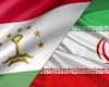 رویکردهای اقتصادی در شانزدهمین کمیسیون مشترک ایران و تاجیکستان