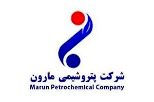 یادداشت مدیر عامل شرکت بهره برداری نفت و گاز مارون به مناسبت چهاردهمین نمایشگاه تخصصی ساخت تجهیزات صنعت نفت خوزستان