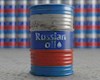 میلیون‌ها بشکه نفت روسیه سر از انگلیس درآورد