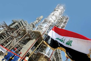 بازگشایی پالایشگاه بیجی عراق پس از ۱۰ سال تعطیلی