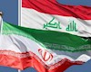 بررسی توسعه یکپارچه میدان‌های مشترک بین ایران و عراق