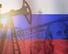 افت درآمد نفتی روسیه به‌دلیل تحریم های آمریکا