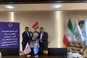 نفت پاسارگاد، حامی توسعه دانش و فناوری در صنعت راه و شهرسازی ایران