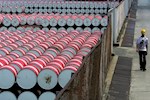 ایران نفت خود را مفت می‌فروشد؟